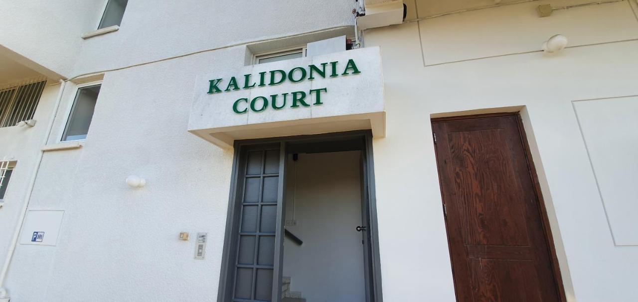 Kalidonia Residence Suite Nicosia , Spacious 2 Bedroom Suite With Office Экстерьер фото
